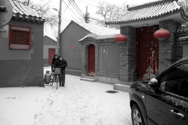 Beijing 北京 1